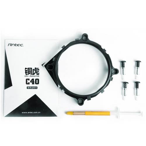 Antec C40 AP Cpu Air Cooler - Image 2